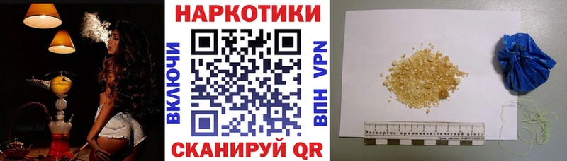 Где купить Магадан Марихуана  A PVP  МЕФ  КОКАИН 
