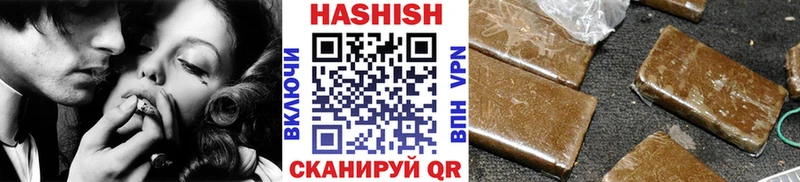 мориарти формула  Магадан  ГАШ 40% ТГК  mega сайт 