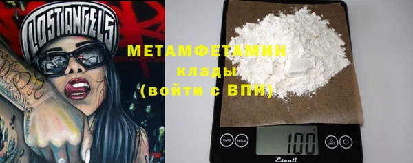 таблы Баксан