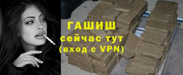 таблы Баксан