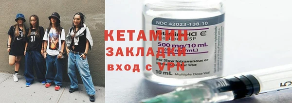 таблы Баксан