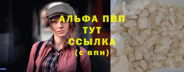 таблы Баксан