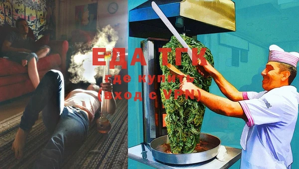 таблы Баксан