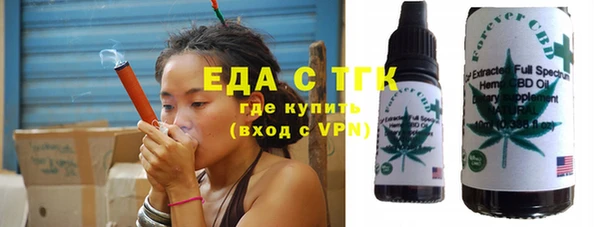 таблы Баксан