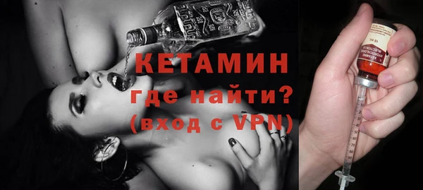 таблы Баксан