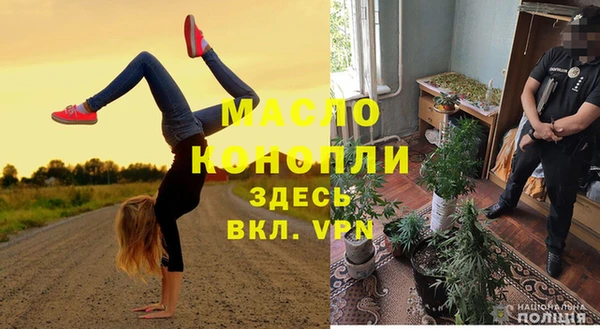 МДПВ Балабаново