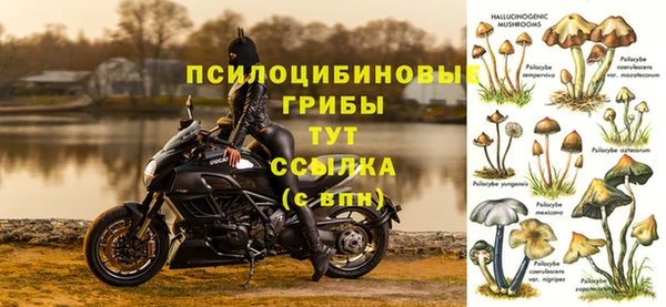 таблы Баксан