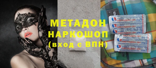 таблы Баксан