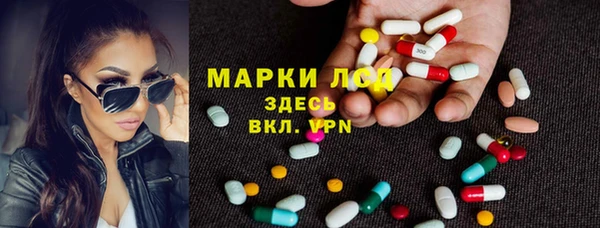 кокаин Белоозёрский