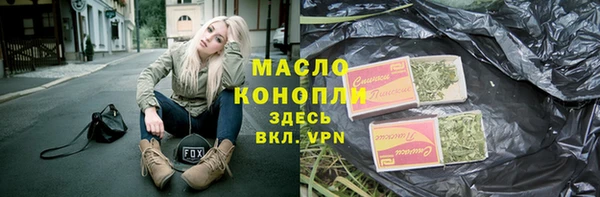 МДПВ Балабаново