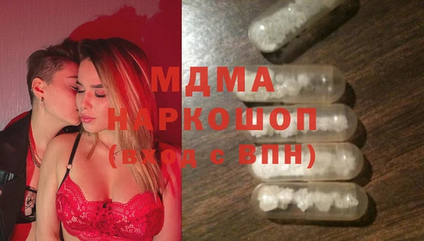 МДПВ Балабаново